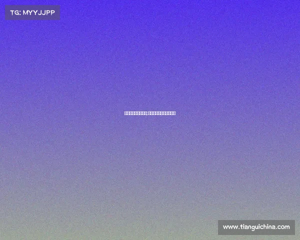 电子竞技协会裁判员;电子竞技裁判证考试内容