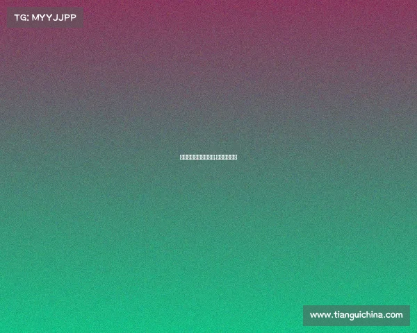 电子竞技从业人员等级;电子竞技员证