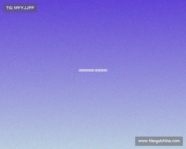 电子竞技商丘冠军是谁 商丘有电竞学校吗