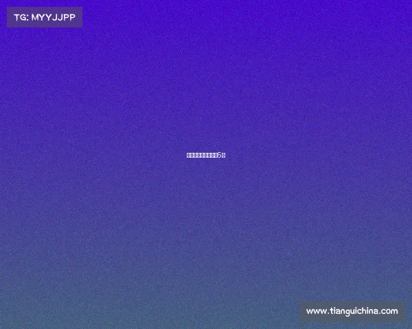 电子竞技毒药—电竞5毒