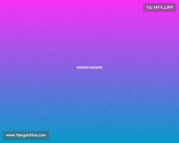 电子竞技爆破技巧(暴击电竞怎么接单)