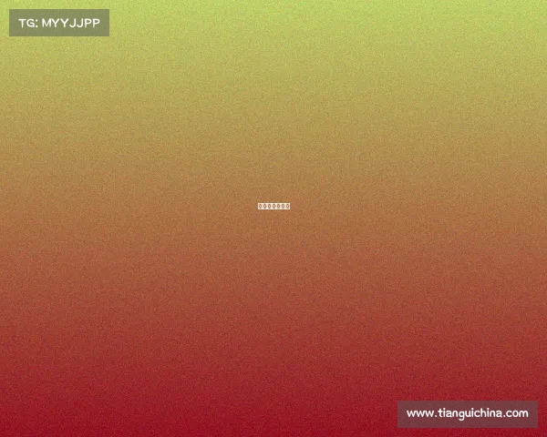 电竞工作室制度