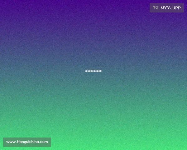 阳春市青年电子竞技中心